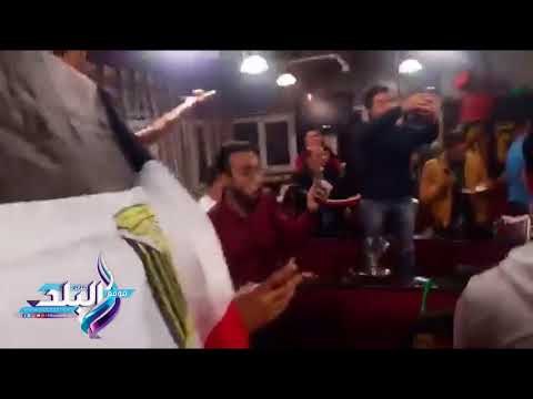 صدى البلد | شاهد.. احتفالات المصريين في موسكو بالصعود إلى كأس العالم