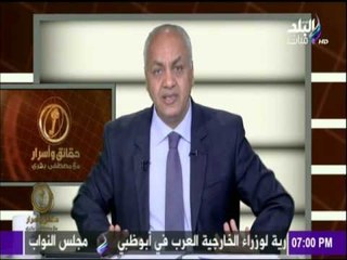 حقائق وأسرار - مصطفى بكري : "  ماسبيرو "جهاز خدمي.. ولا يمكن السماح بهدمه أو خصخصته