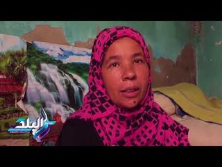 صدى البلد | مأساه أسرة :"محمد عبد المنعم" نعيش فى غرفتين ولا يوجد مصدر دخل