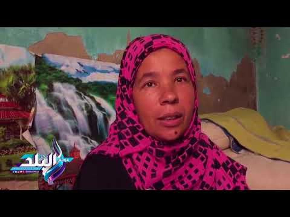 صدى البلد | مأساه أسرة :"محمد عبد المنعم" نعيش...