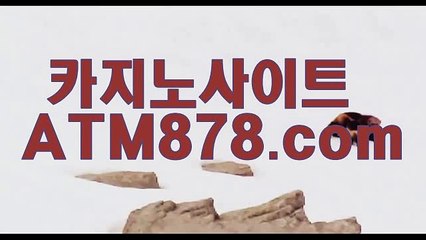 마닐라전자바카라 ☞☞t t s 3 3 2．ＣΦ Μ☜☜ 마닐라전자바카라