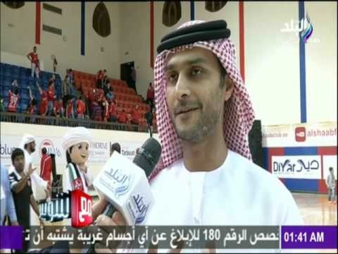 مع شوبير - لقاء خاص مع مسئولي نادي الشعب الاماراتي واعضاء اللجان