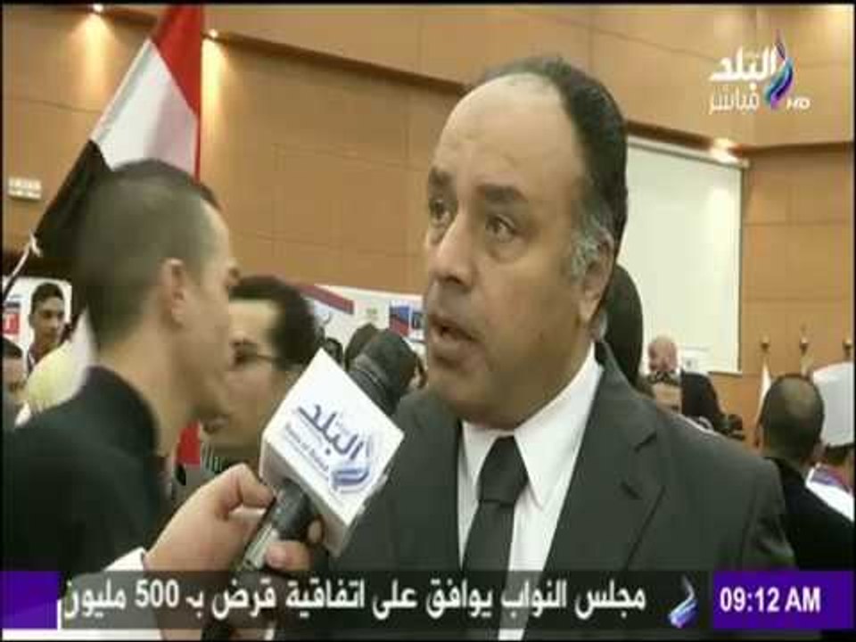 صباح البلد - التربية والتعليم تطلق مسابقة "شيف المستقبل" لدعم إصلاح التعليم الفني