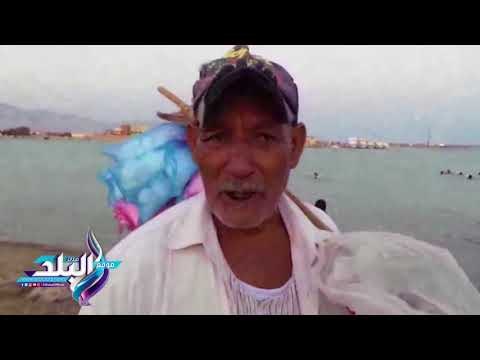 صدى البلد | بائع غزل البنات العجوز بطور سيناء: من حقى مأوى لاسرتى بعد 17 سنة بسيناء