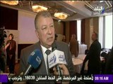 صباح البلد - شاهد المؤتمر الدولي التاسع  (التكنولوجيا والتنمية المستدامة ) في اطار إستراتيجية 2030