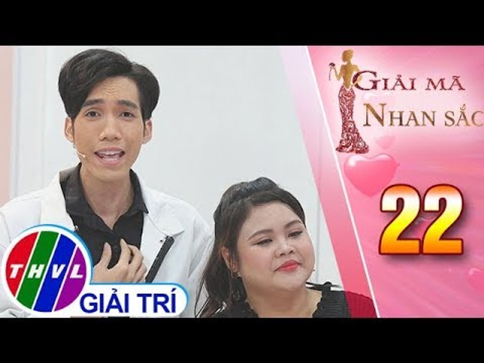 THVL | Có một sự "hắt hủi" nhẹ dành cho Dương Thanh Vàng | Giải mã nhan sắc - Tập 22