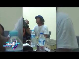 صدى البلد |  لحظة التحقيق مع الأسترالية "ماريسا" بتهمة التعري في معبد الكرنك