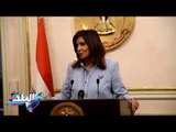 صدى البلد | وزيرة الهجرة: وضع قانون بشأن الكيانات المصرية في الخارج
