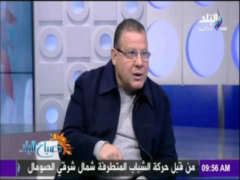 صباح البلد - ناقاش خاص عن مشروع قانون المنظمات النقابية العمالية مع صباح البلد