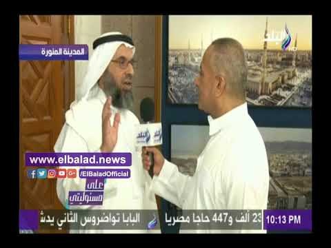 صدى البلد | تعرف على تاريخ بناء المسجد النبوي وأول من أضاءه بالقناديل.. فيديو