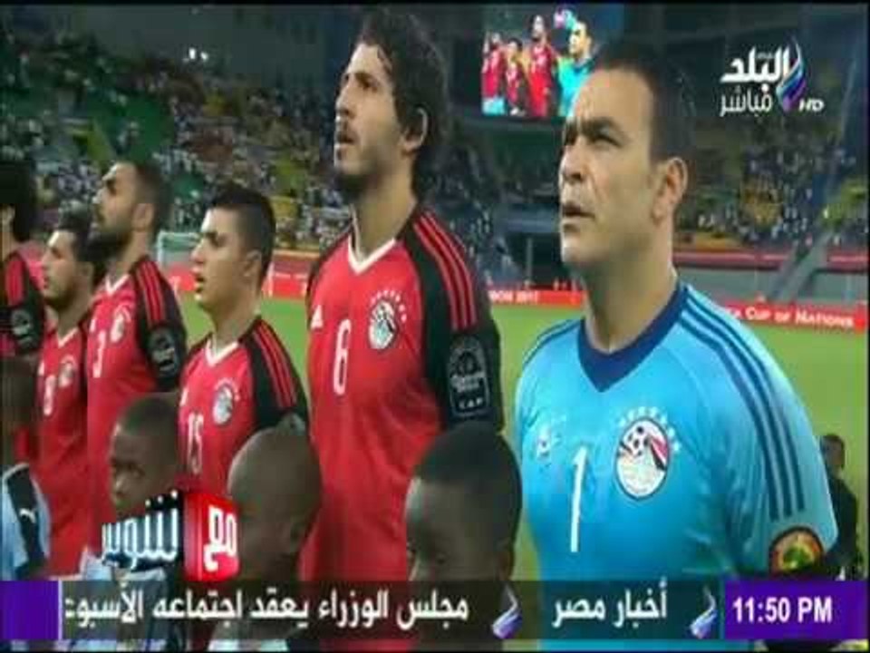 مع شوبير - منتخب مصر يتأخل لنهائي كأس الأمم الأ...