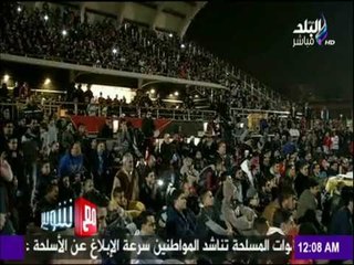 Download Video: مع شوبير - شاهد ما حدث في مصر لحظة تصدي الحضري لركلة بوركينا فاسو