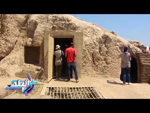 صدى البلد | تفاصيل مقتنيات مقبرة الأقصر المكتشفة وأهميتها