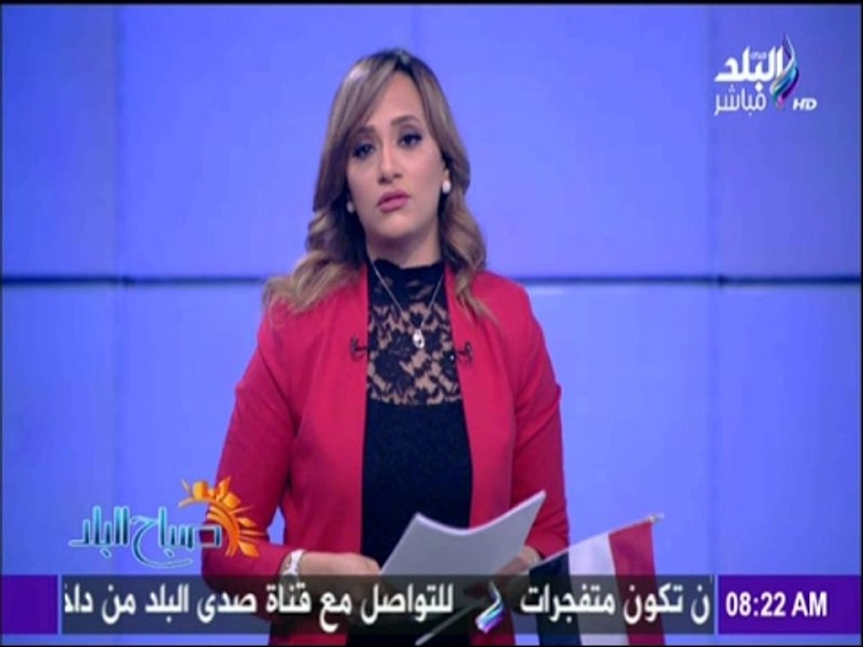 صباح البلد - كل التحية لرجال الرقابة الإدارية لجهودهم فى كشف الفساد