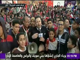 مع شوبير - الجماهير المصرية تجتاح نادي الجزيرة لمتابعة المنتخب المصري
