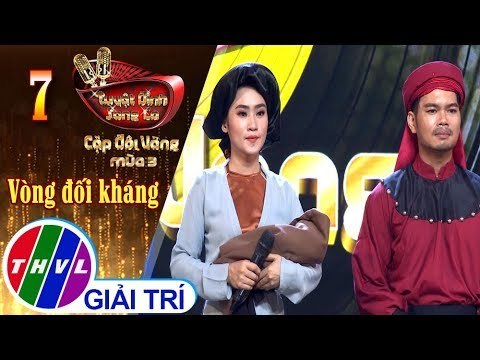 THVL | Tuyệt Đỉnh Song Ca - CĐV Mùa 3 | Tập 7[3]: Hòn Vọng Phu 1... - Hoàng Nguyên, Yên Nhiên