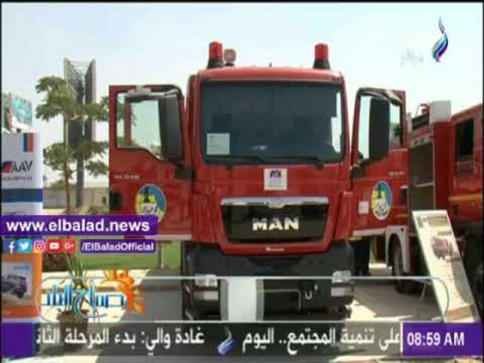 صدى البلد |بدء حجز وحدات مشروع "سكن مصر" تتصدر نشرة «صباح البلد»