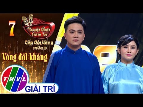 THVL | Tuyệt Đỉnh Song Ca - CĐV Mùa 3 |Tập 7[4]: Dạ Cổ Hoài Lang, Lý Ngựa Ô... - Sơn Ca, Khưu Huy Vũ