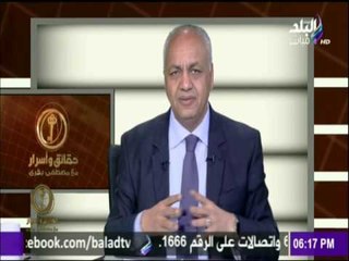 حقائق وأسرار - مصطفى بكري : عايزين حكومة " مقاتلة " حكومة أفعال لا أقوال