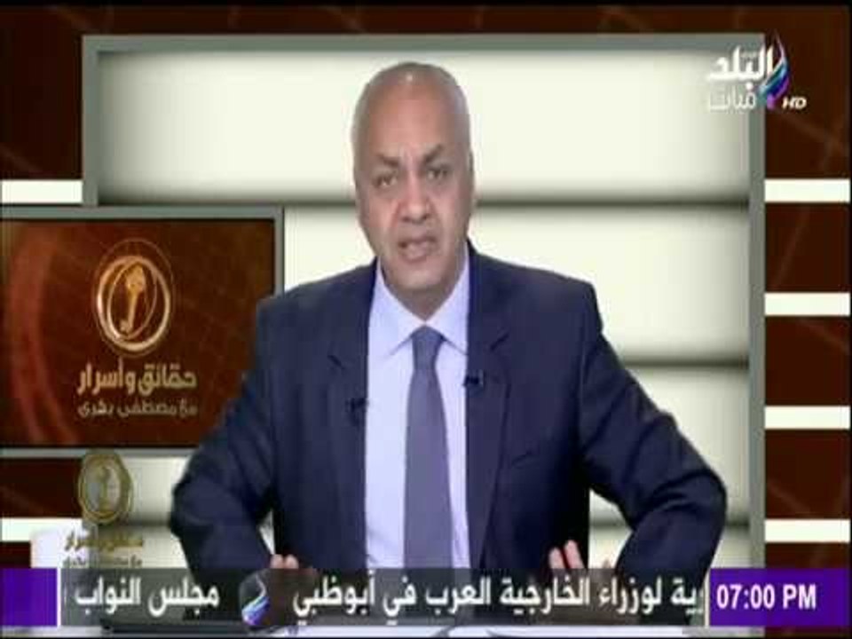 حقائق وأسرار - " أبناء ماسبيرو " يردون على الحملة الممنهجة التى تستهدف ماسبيرو