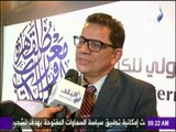 صباح البلد - ندوة لعرض كتاب  «أوراق هيكل .. الوصايا الأخيرة» للكاتب أنور عبد اللطيف