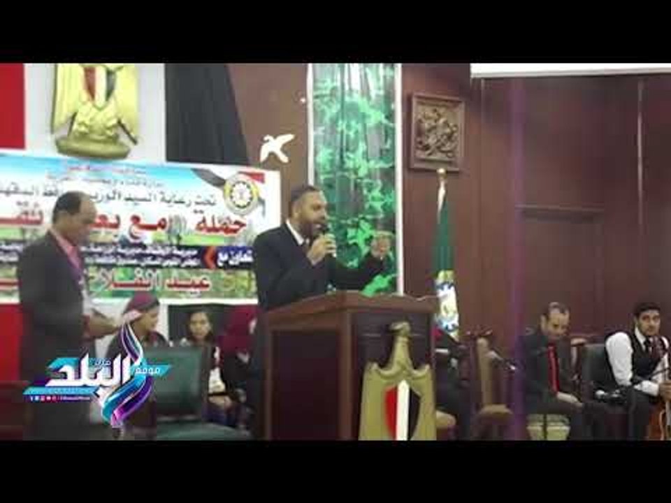 صدى البلد | محافظ الدقهلية يكرم عددا من المزارع...