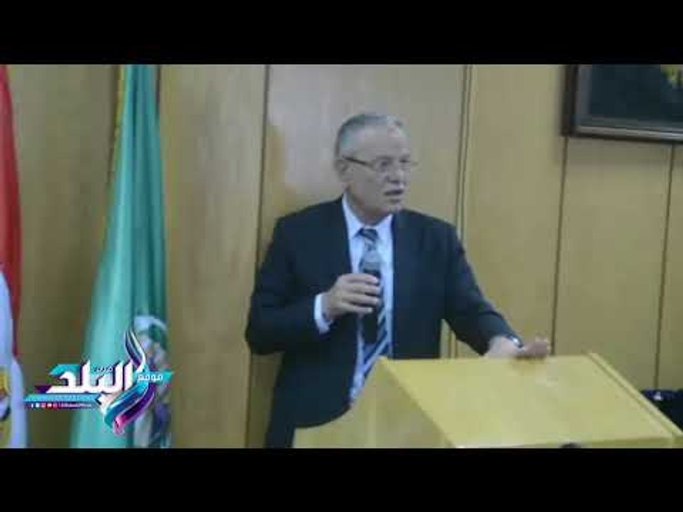صدى البلد | محافظ المنيا يشهد المؤتمر العلمي العربي لتعليم ودمج ذوي الاحتياجات الخاصة