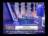 صدى البلد |أحمد موسى: دور قطر اصبح مشبوه ومفضوح للعالم أجمع