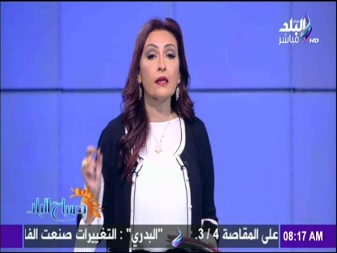 صباح البلد - رشا مجدى :جهود الدولة في مقاومة ختان الإناث غير فعالة... ظاهرة عصية علي الإنكسار