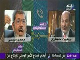 على مسئوليتي - أحمد موسى - حصرياًمكالمة بين حجازي و مرسي تكشف كيف كان يتم توجيه الناس في المؤتمرات