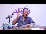 صدى البلد | طارق لطفي لـ