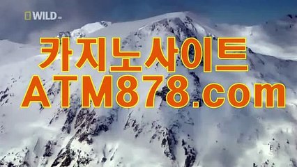 올바카라방법 ≤≤TTS332、CㅇM≥≥