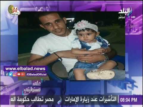 صدى البلد | أحمد موسي يكشف تفاصيل السطو المسلح علي البنك الأهلي بالعريش