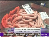 على مسئوليتي - أحمد موسى - يفتح النار علي كوارث تجارة اللحوم في مصر