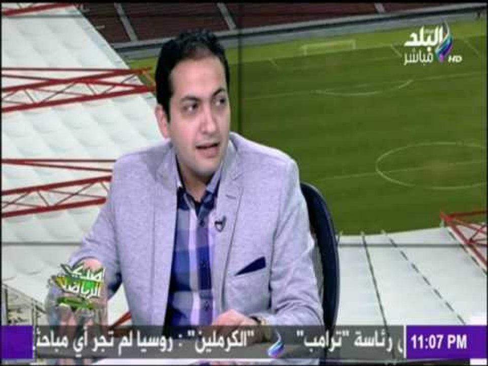 صدى الرياضة - تعرف على قيمة الجوائز المالية للزمالك بعد الفوز بكأس السوبر
