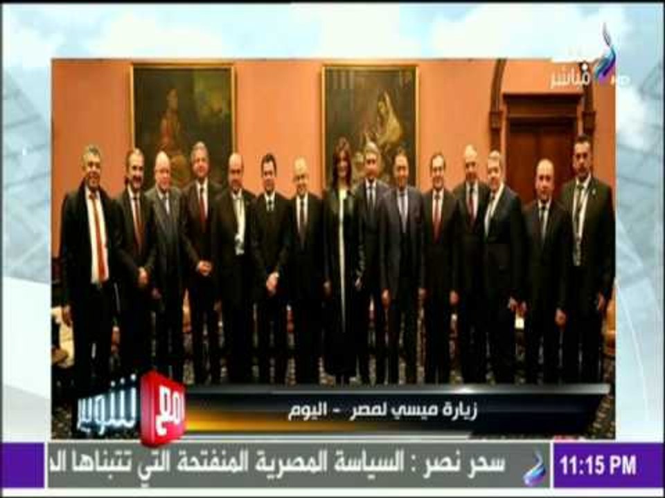 مع شوبير - أول تعليق للكابتن شوبير عن زيارة ميسي للقاهرة