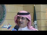 صدى البلد | الهتلان يكشف تفاصيل الملتقى العربي الرابع لـ