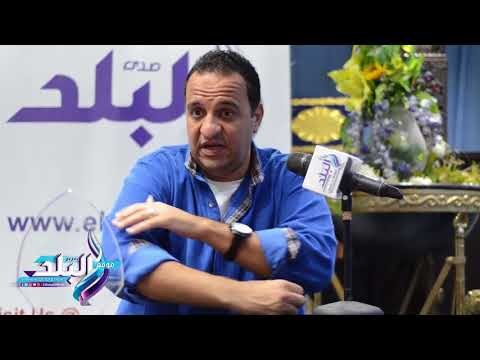 صدى البلد | هشام اسماعيل فى ندوة صدى البلد سعيد بنجاح دعدوش رغم ظروف الانتاج الصعبة