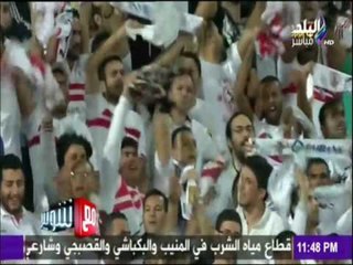 مع شوبير - شوبير يرد على من مذيع استهزأ  بملكة جمال آسيا والمحيط الهادي في نهائى كأس السوبر