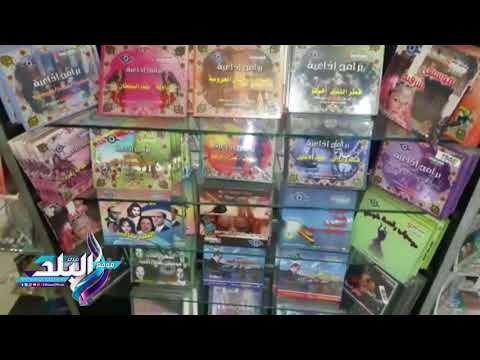 صدى البلد | الإنترنت يحطم سوق الـ سي دي وشرائط الكاسيت تحتضر وأم كلثوم تتصدر المبيعات