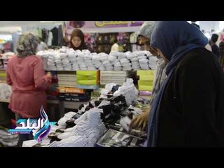 صدى البلد |تعرف على الأسعار بمعرض "أهلا مدراس".. ومواطنون: التخفيص يصل إلى 20%