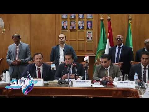 صدى البلد | الأعلى للجامعات: تحية العلم أساسية في أول أيام العام الدراسي