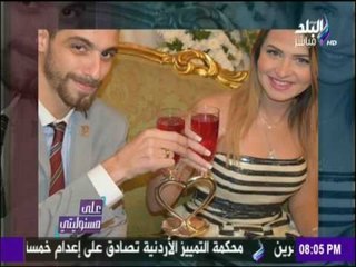 على مسئوليتي - أحمد موسى - على "مقتل شاب بأحد الكافيهات عقب مباراة مصر والكاميرون"