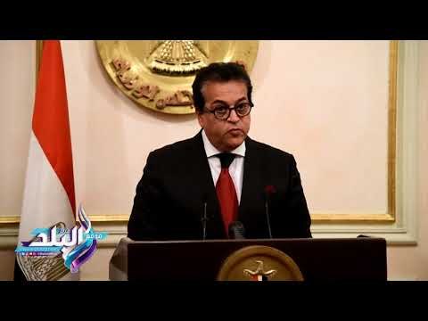 صدى البلد | الحكومة توافق على إنشاء صندوق لرعاية المبتكرين من الشباب