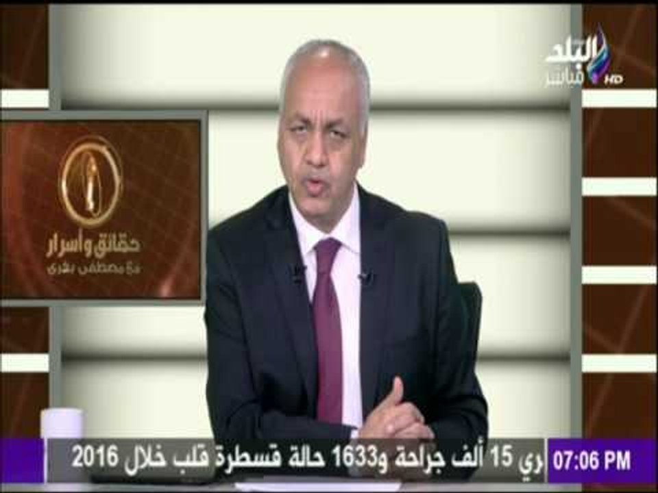 حقائق وأسرار - تعرف علي أهم الخدمات التي يقدمها نواب مصر لأهالي دوائرهم