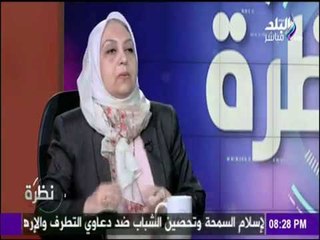نظرة | هل مرض السكري ينتقل للأبناء بالوراثة أم لا