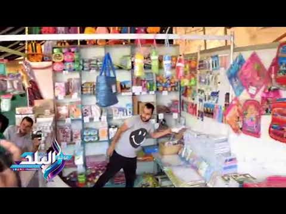 صدى البلد | محافظ المنيا ومدير الأمن يفتتحان معرض مستلزمات العام الدراسي