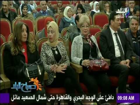 صباح البلد - المؤتمر الثاني مصر المستقبل ودعم السياحة