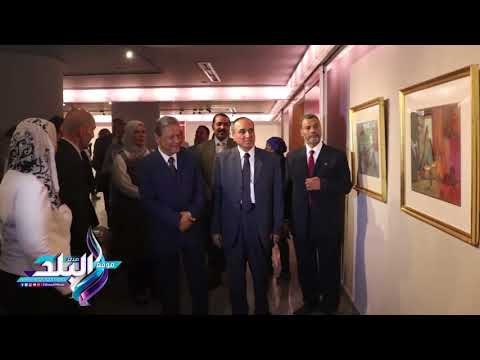 صدى البلد | كرم جبر ونقيب الصحفيين يفتتحان معرض هى فى إبداعاتهم بالأهرام
