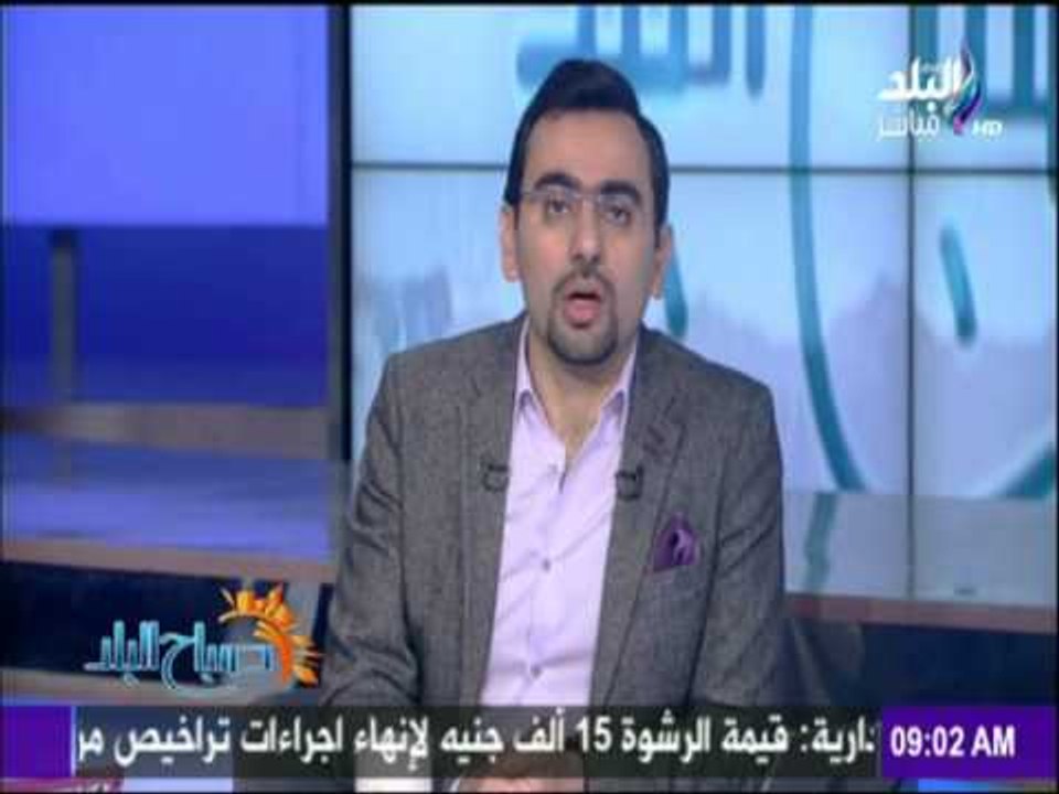 صباح البلد - وزير السياحة استقبلنا 9 ملايين سائح وتوسعنا فى السوق الصينى والأوكرانى والعربى